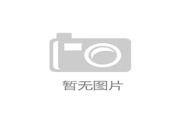 中国泳协与教育部合作推动游泳技能纳入中小学课程促进全民健身意识提升