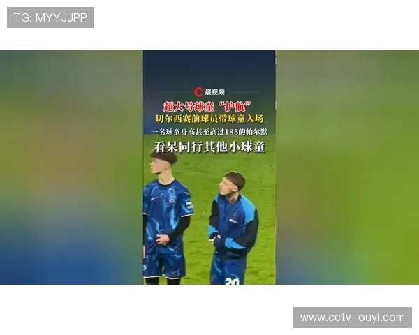 帕尔默看好诺里斯巴西夺冠，梅奔或成黑马搅局