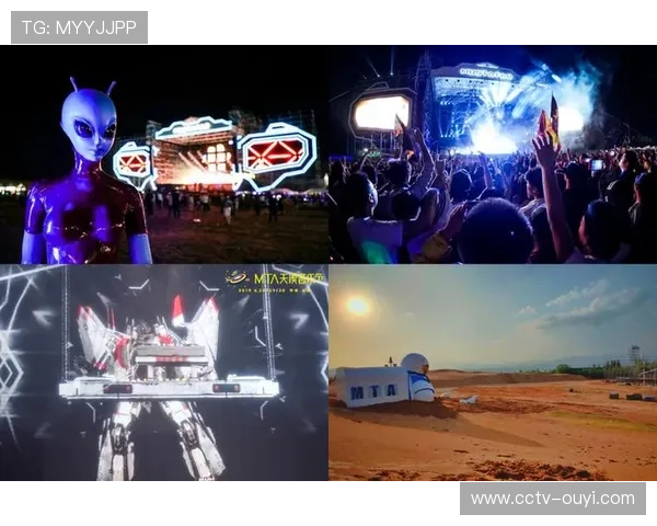 体育与文旅、音乐元素加速融合，拓展直播内容边界